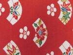 Vintage χειροποίητη ζώνη obi Χρώματα: Κόκκινο, Λευκό, Πράσινο, Μπλε Διαστάσεις: Μήκος: 360cm Πλάτος: 14cm Υλικό: Βισκόζη